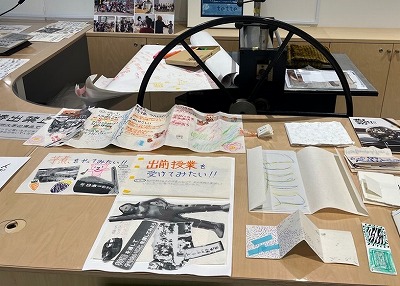 サテライトオフィスの写真