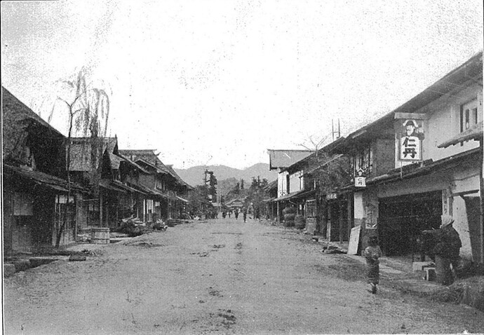 写真大正期の会津街道