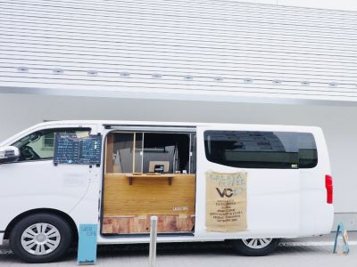 Pulau Coffee Roaster 写真2
