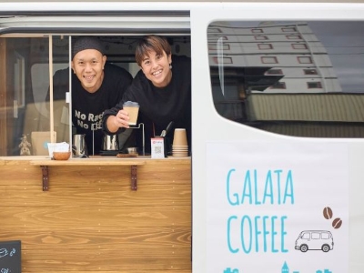 Pulau Coffee Roaster 写真1