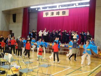 宇津峰祭の様子