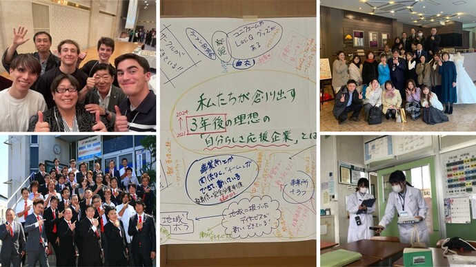 株式会社LasiQのSDGs宣言PR写真