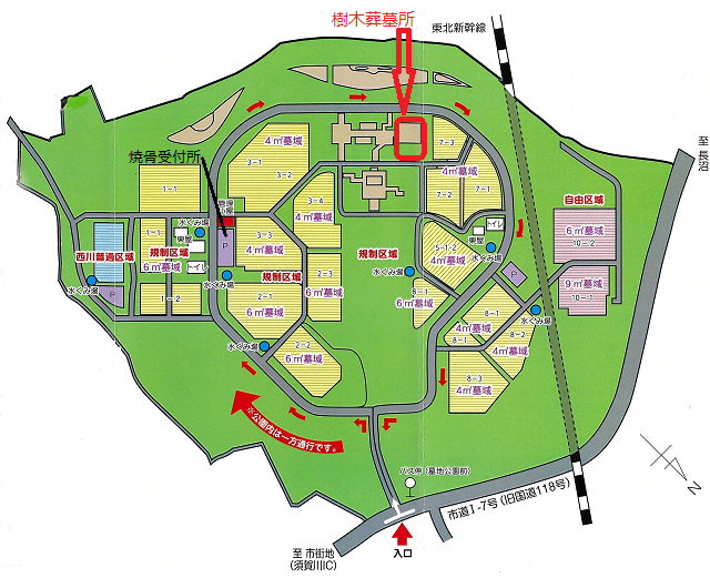樹木葬墓所等位置図