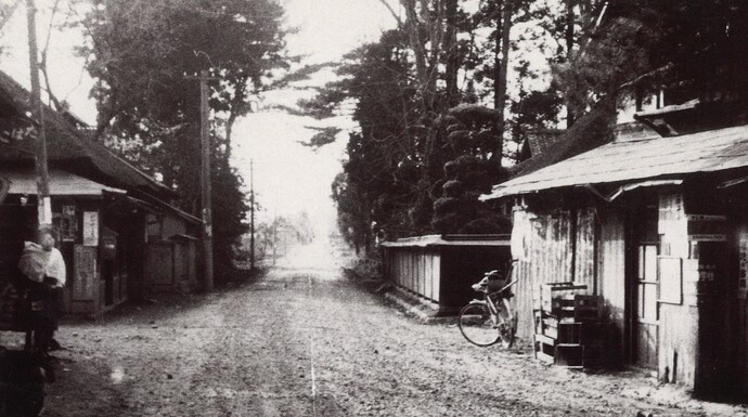 昭和中期の矢沢四辻地域