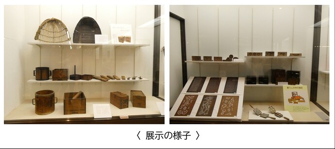 テーマ展の展示の様子