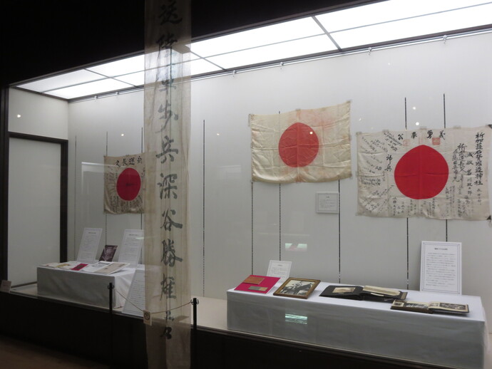 出征兵士に送られた日章旗