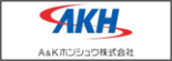A＆Kホンシュウ株式会社