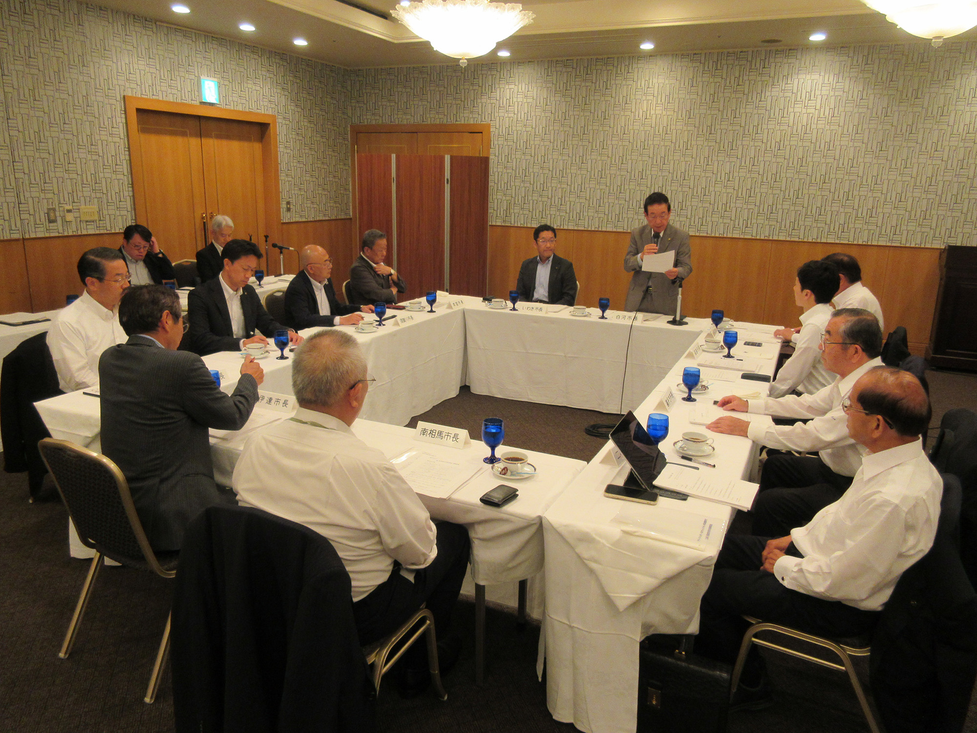 福島県市長会の会議写真