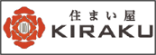 株式会社きらく