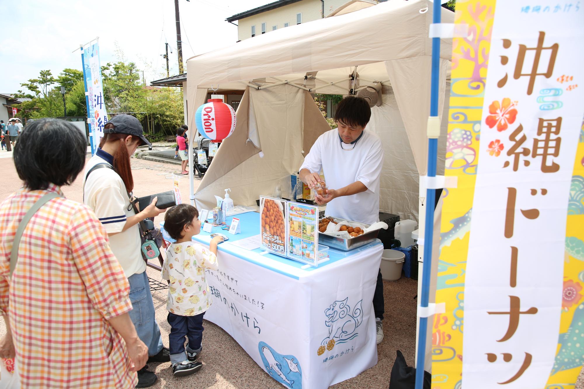キッチンカーによる出店の様子