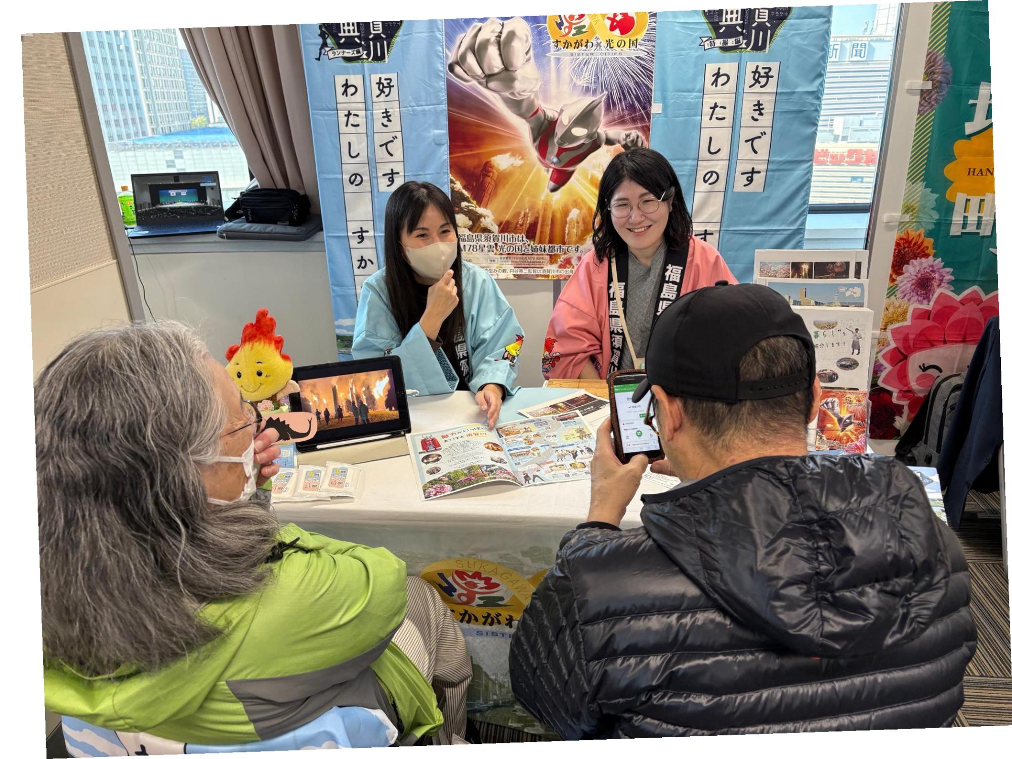 移住相談の様子