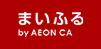 まいふる by AEON CA