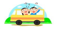 黄色いバスに乗った二人の子どもが音符を浮かべて手を振りながら笑顔で楽しく過ごしている様子のイラスト