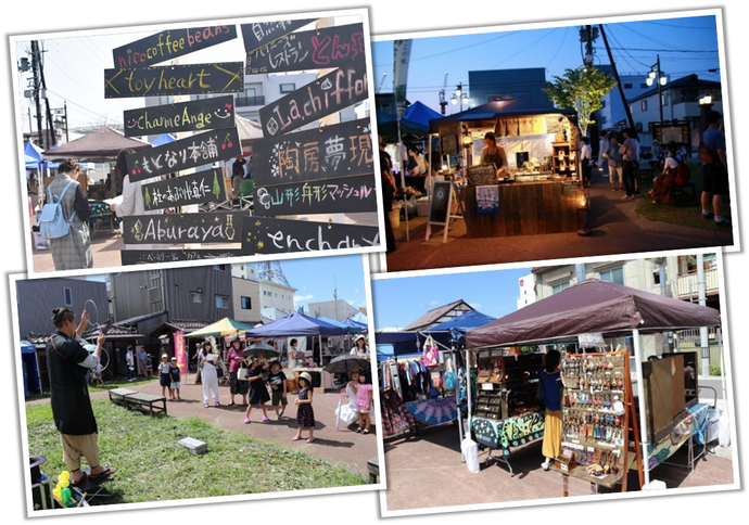 左上：屋外イベント会場にて、手書きの店名やイラストが色鮮やかに描かれた黒い木製看板が多数重なるように設置されている写真、右上：温かな電球の光に照らされた木製の屋台やテントが並んだ夕暮れ時の屋外イベント会場が来場者で賑わっている様子の真、左下：青空が広がる屋外イベント会場の芝生広場にて、大道芸人が輪を使ったパフォーマンスを披露している写真、右下：屋外の広場に設置された茶色や青のテントにハンドメイドのアクセサリーや小物類がたくさん並んでいる写真
