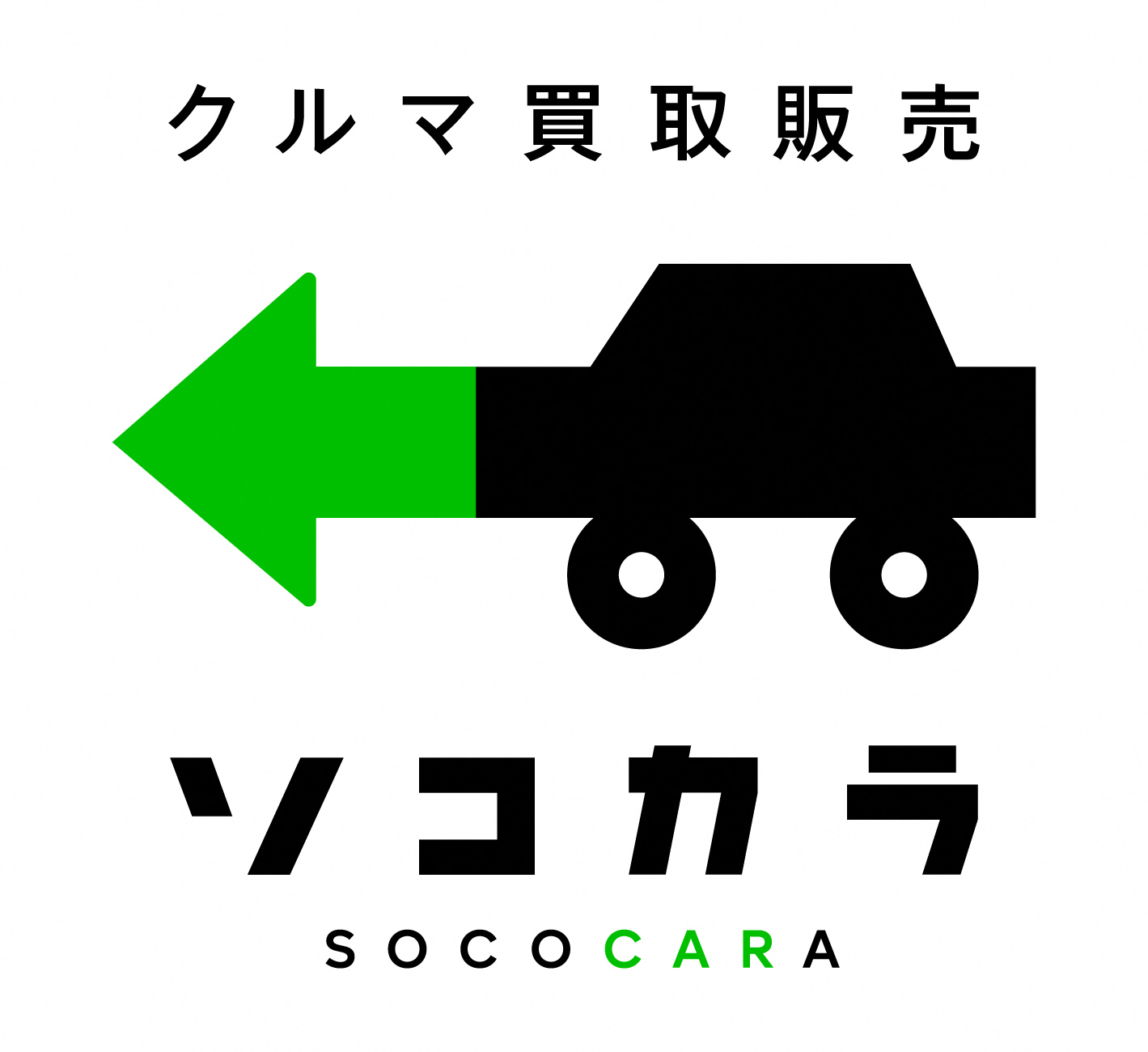 株式会社はなまるの企業ロゴマーク