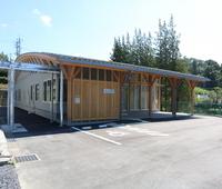 稲田コミュニティセンターの外観