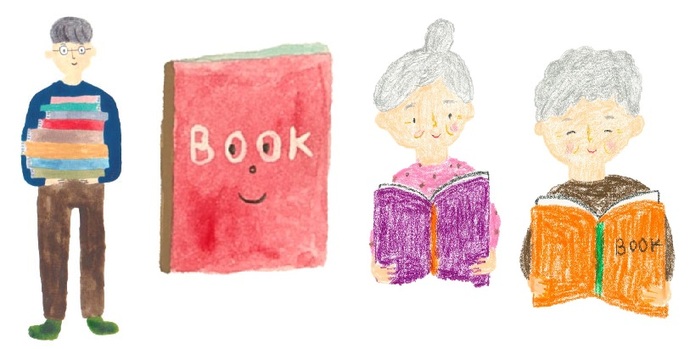 色彩豊かな本を抱える人物と大きな本、読書を楽しむ二人が並んで描かれた温かな雰囲気のイラスト