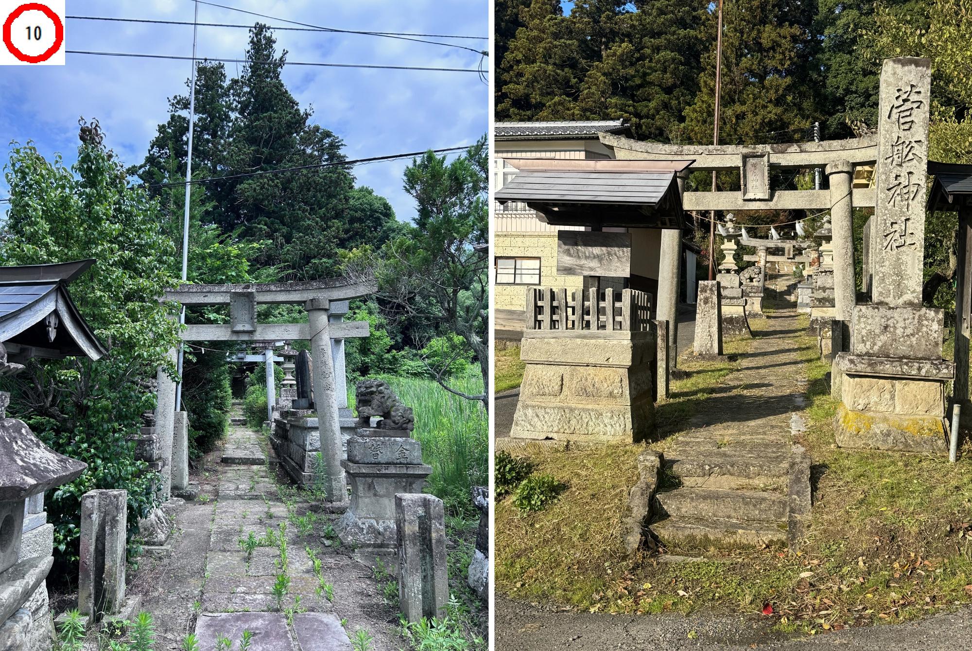 菅舩神社の鳥居