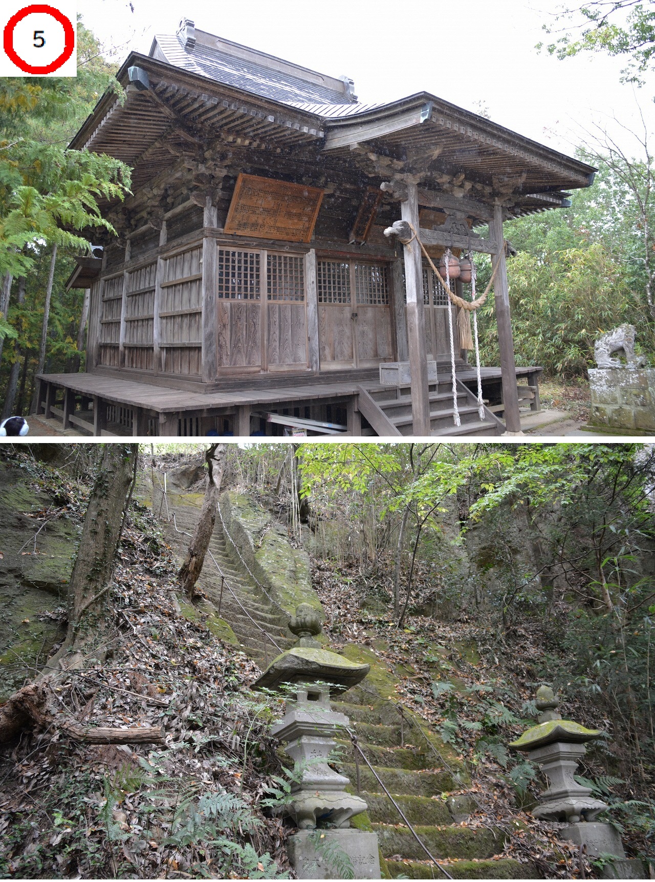 羽黒神社のお社とお社までの急階段