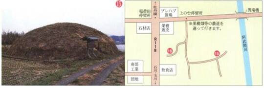 左：平地と川沿いの風景の中に丸いドーム型をした大きな古墳があり、手前に屋根付きの構造物が見える写真、右：大塚古墳までの周辺の道路と地名が示された簡略な地図