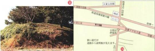 左：山林の木々が茂る低い丘陵地の写真、右：団子山古墳までの周辺の道路と地名が示された簡略な地図
