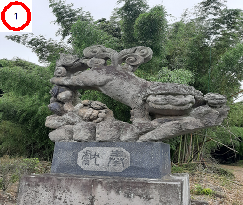 保土原神社の狛犬