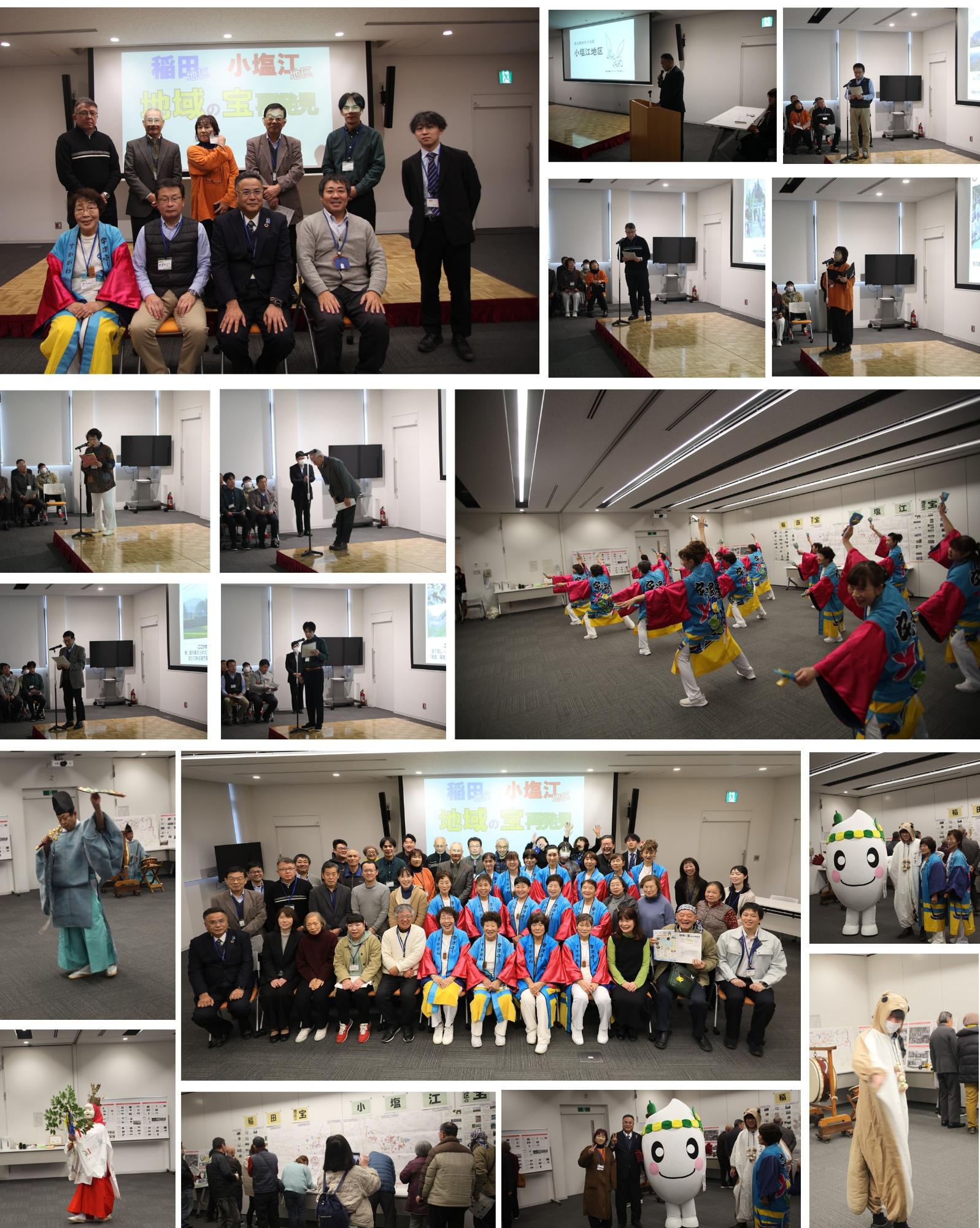集合写真やプレゼンテーションを行う写真