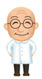丸い眼鏡をかけて優しく微笑む禿頭の高齢男性が、白い診察衣のような上着に黒いズボンを履き、腰に手を当てて真っ直ぐに立っている、先生のキャラクターのイラスト