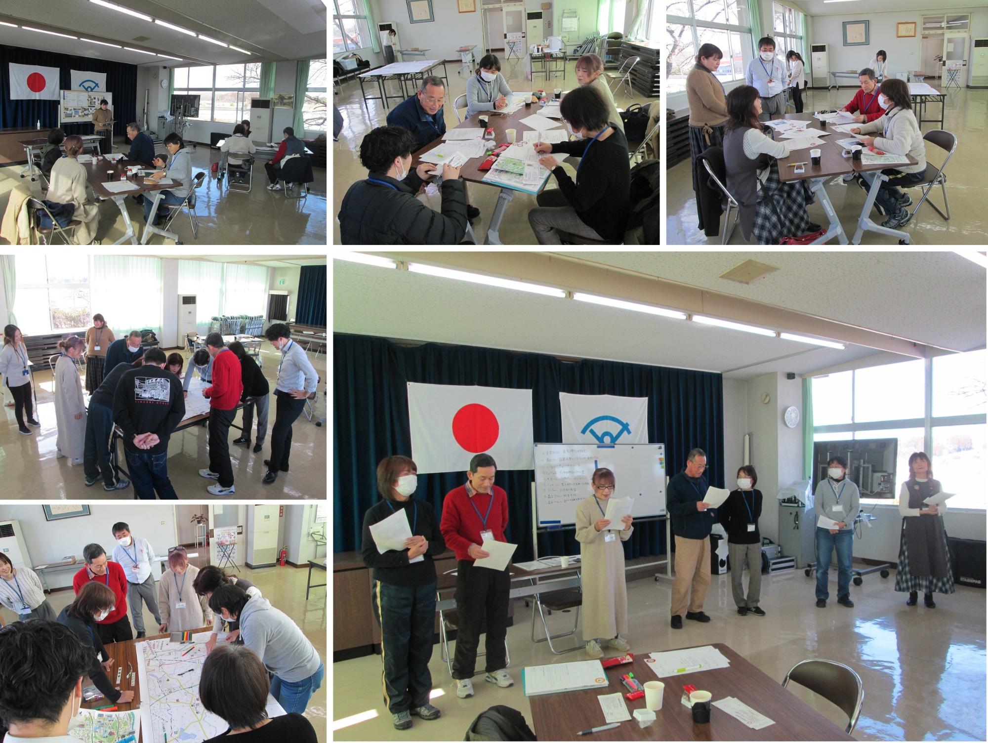 明るい室内で参加者たちが机を囲み、資料を読み合わせたり地図に書き込みをしたりしながら熱心に議論を行い、最後は前方で並んで発表を行うといった、グループワークから成果発表までの一連の活発なワークショップ風景