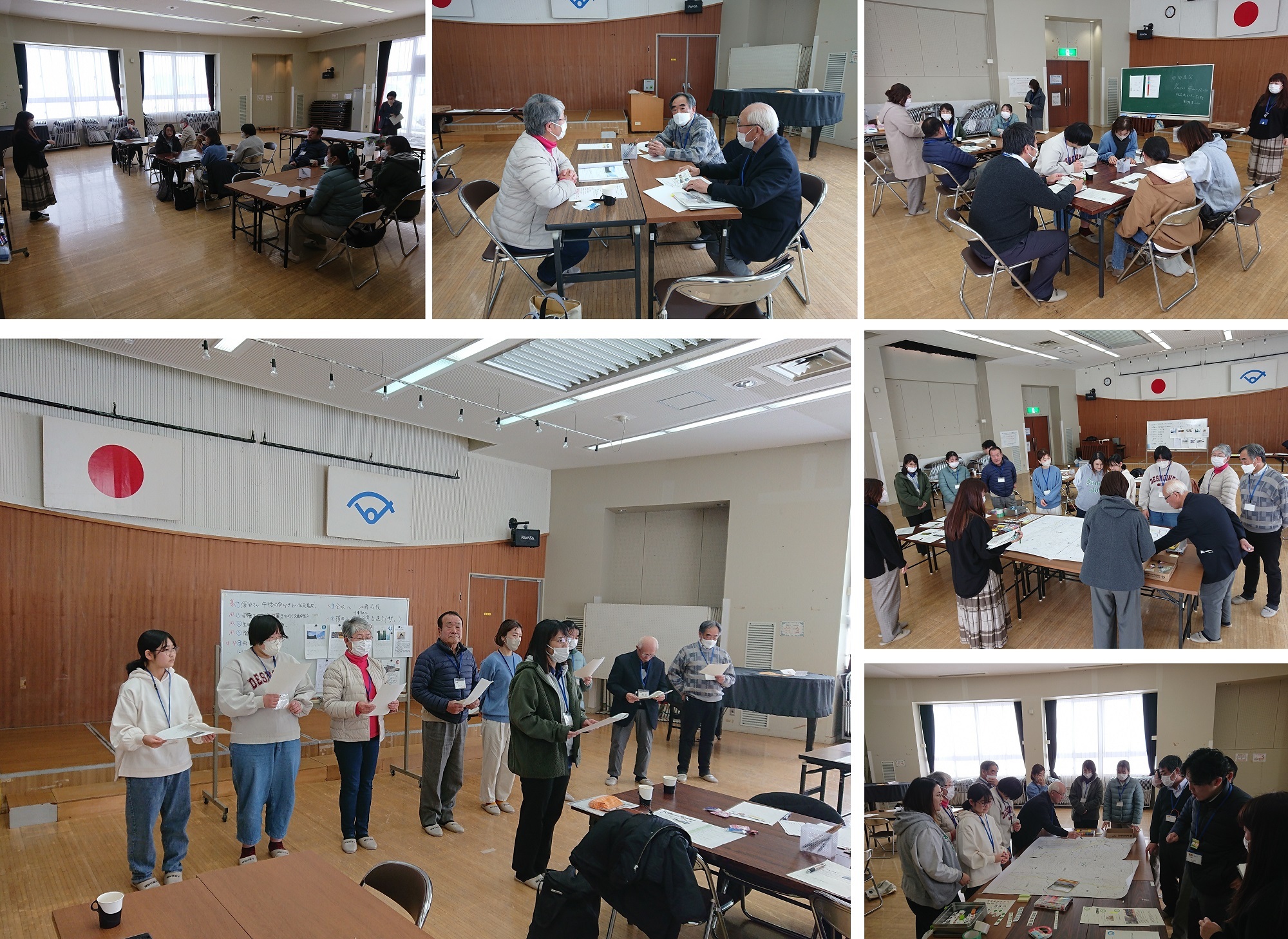 広い会議室で、老若男女が集まってテーブルを囲んでの話し合う様子、大きな地図や資料を広げて作業している様子、ホワイトボードの前に並んで発表している場面など6枚の写真のコラージュ画像