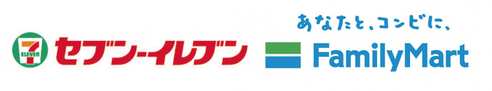左：セブンイレブン、右：ファミリーマートのロゴマーク