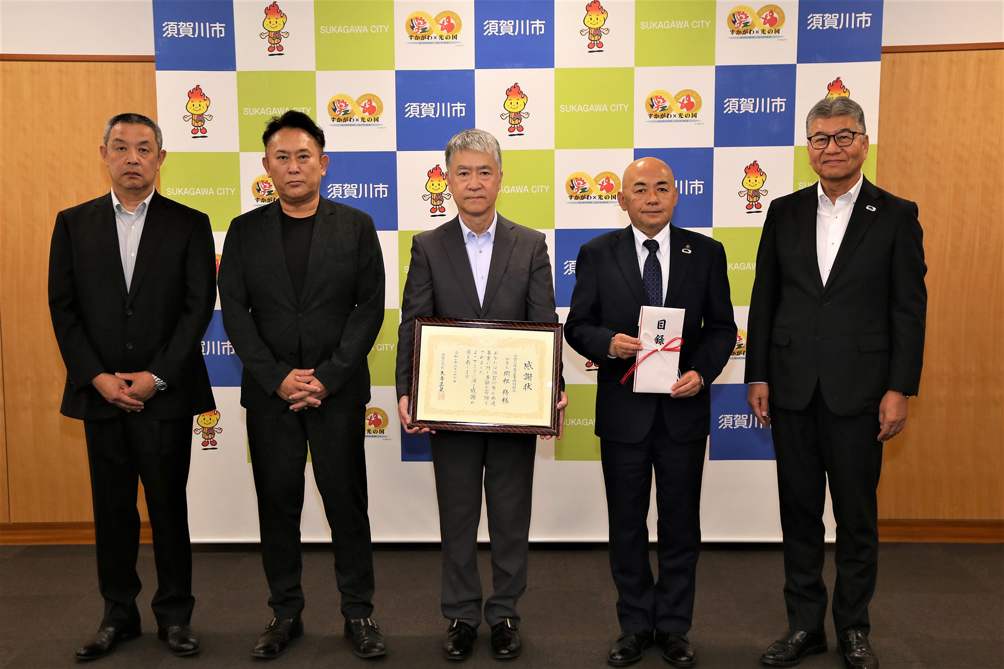 須賀川市管工事協同組合 関根 修理事長、小野寺美樹副理事長、三島木 智専務理事