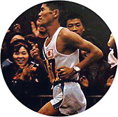 円谷幸吉氏の写真