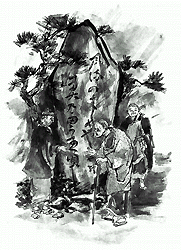 大きな句碑の前に杖を突いた女性や2人の男性が立っている様子のイラスト