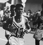 円谷幸吉氏の写真