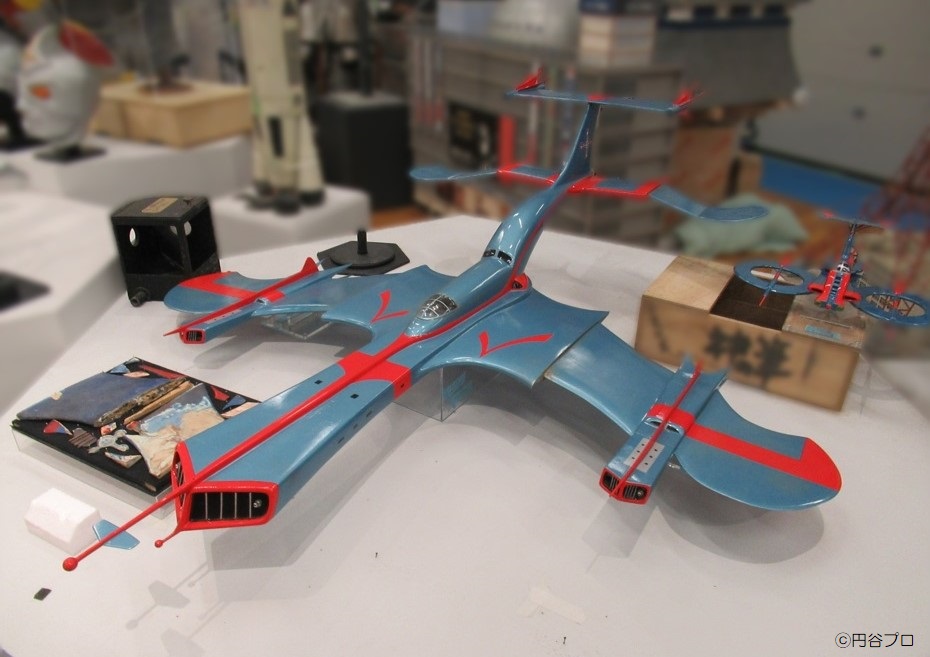 スカイホエールのミニチュアの全体像