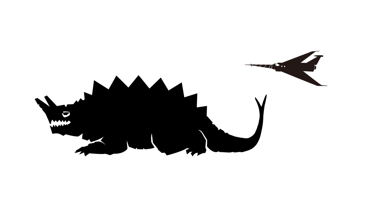 背中に鋭い突起を持ち、頭部から角のようなものが生えた巨大な怪獣のシルエットと、その右上方でドリル状の先端を持つ戦闘機が飛行している様子を白背景に黒一色で描いた、緊迫した戦闘シーンを連想させるシルエットイラスト