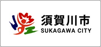 須賀川市 sukagawa city