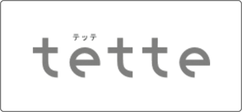 tette（テッテ）