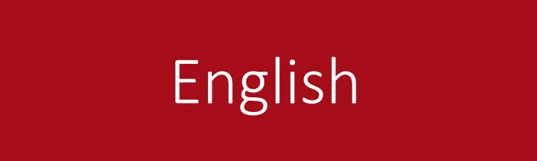 Englishと中央に書かれた画像