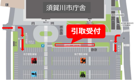 使用済小型電子機器回収イベント開催場所の図