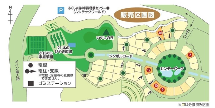 ガーデンタウン虹の台の宅地分譲区画図