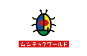 ムシテックワールド