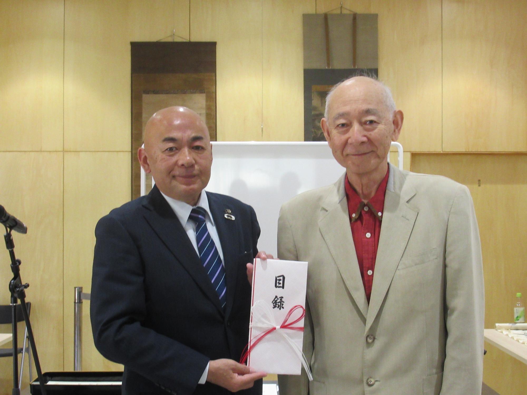 2026きふ4