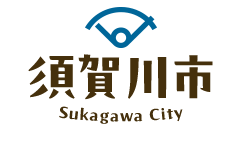 須賀川市 Sukagawa City