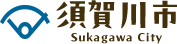 須賀川市 Sukagawa City